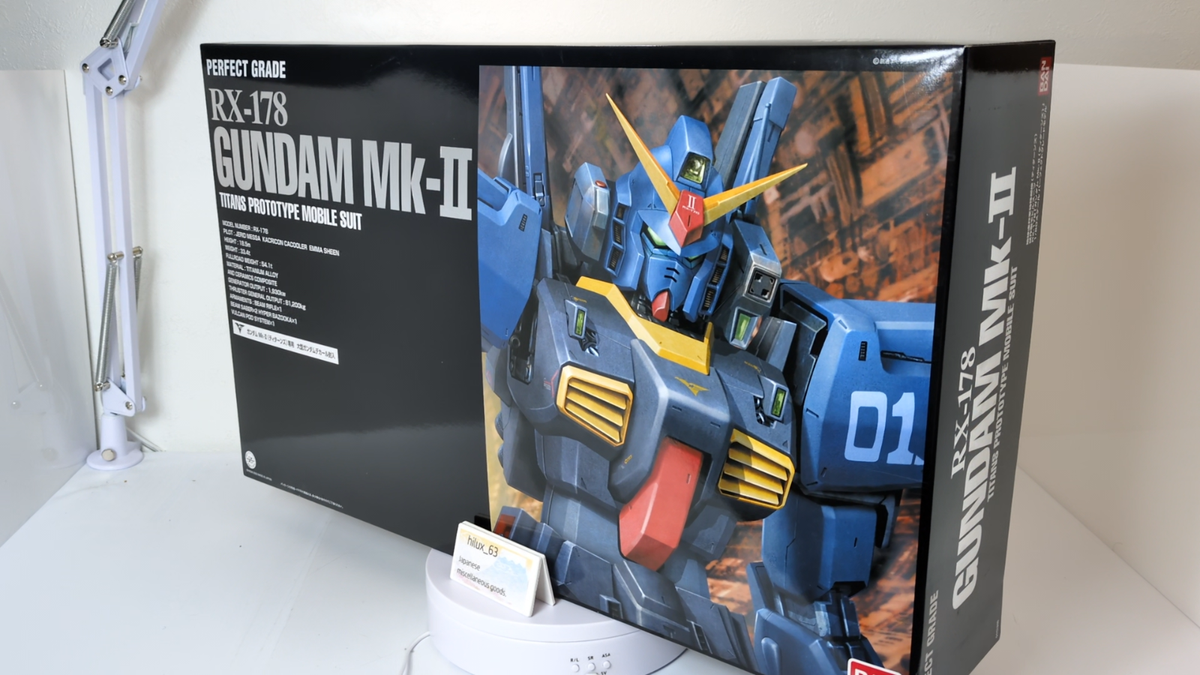 Bandai PG 1/60 RX-178 Gundam Mk-II Titans Color Mobile Suit Z