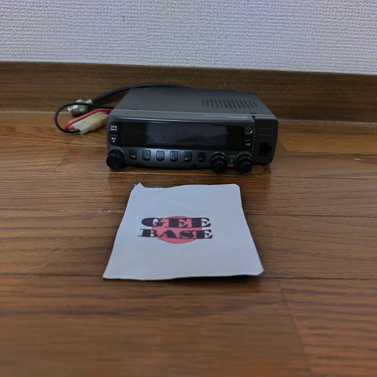 Kenwood TM-733 Dual Band Mobile HAM Radio Transceiver Confirmed