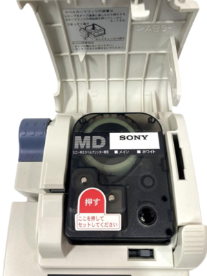 Sony MZP-1 MD Label Printer MiniDisc MD Disc Very Good | eBay