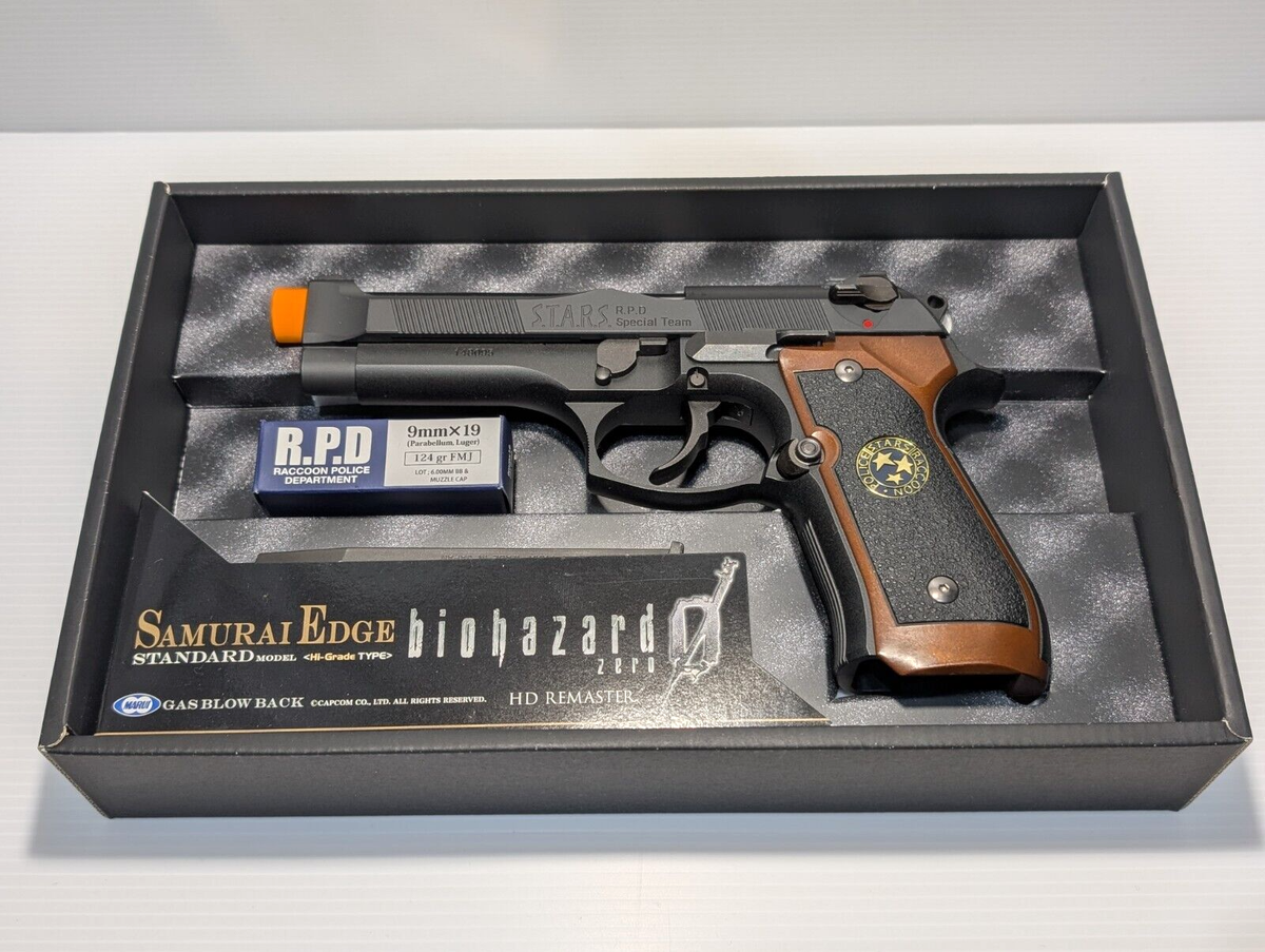 すぐ打てるセット】バイオハザード3 サムライエッジ 2000年限定版 すぐ