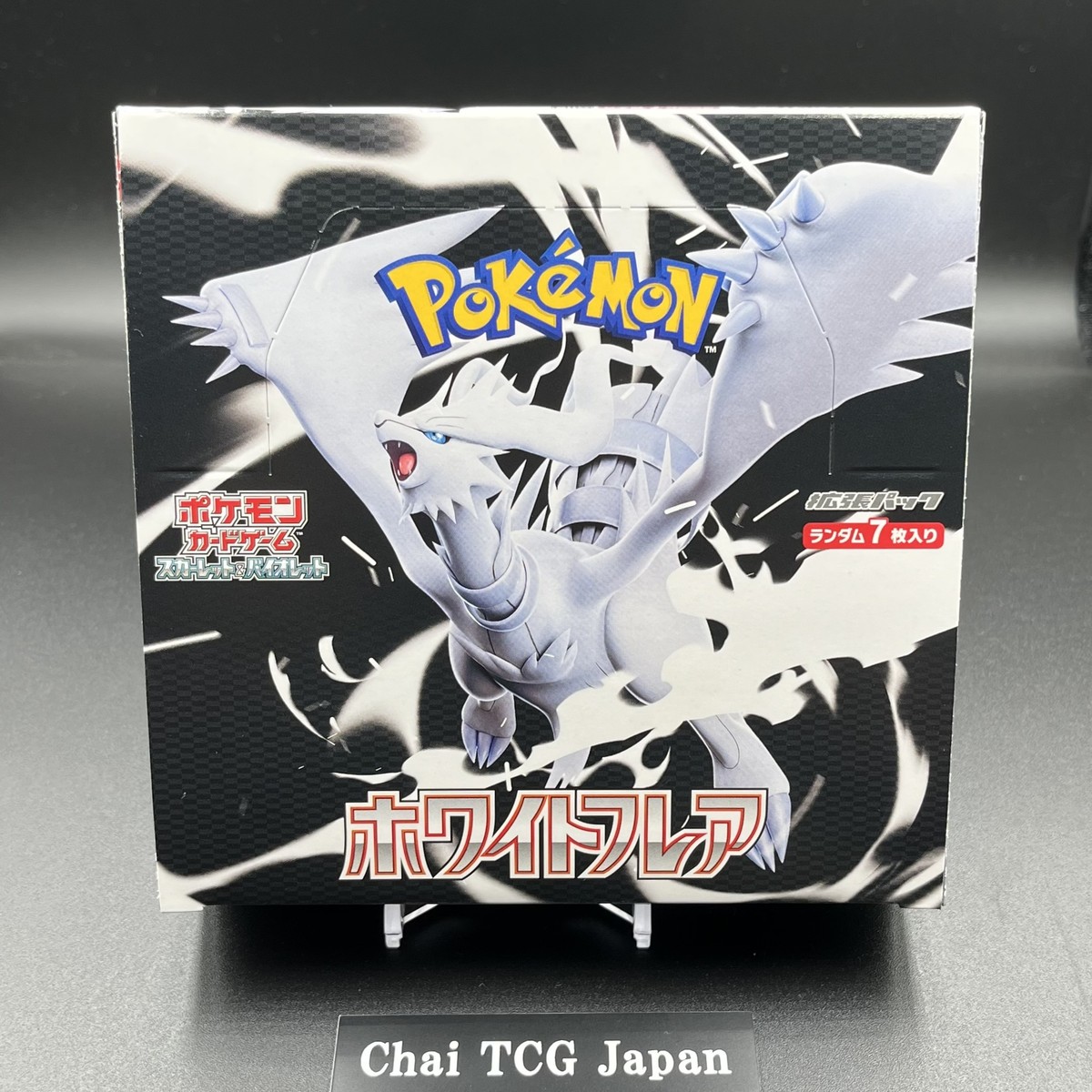 White Flare Booster Box sv11W Pokemon Card Japanese New No shrink