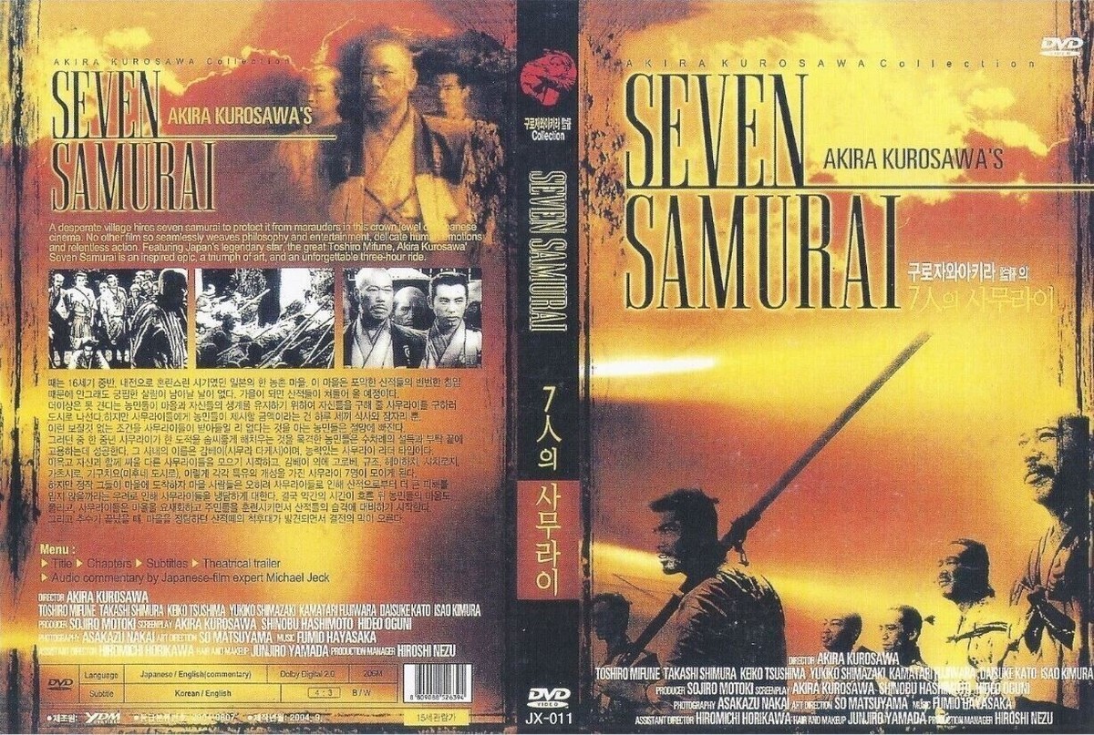 Seven Samurai (1954) Akira Kurosawa / Toshirô Mifune [DVD] FAST