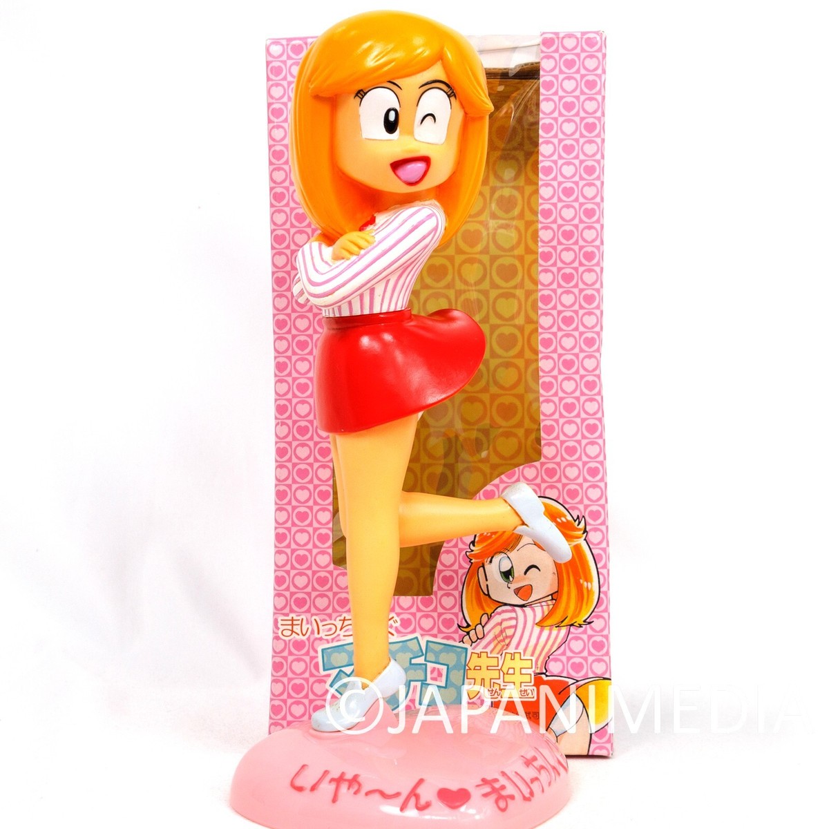 Maicching Machiko Sensei Mai Machiko Soft Vinyl Figure RUN'A | eBay