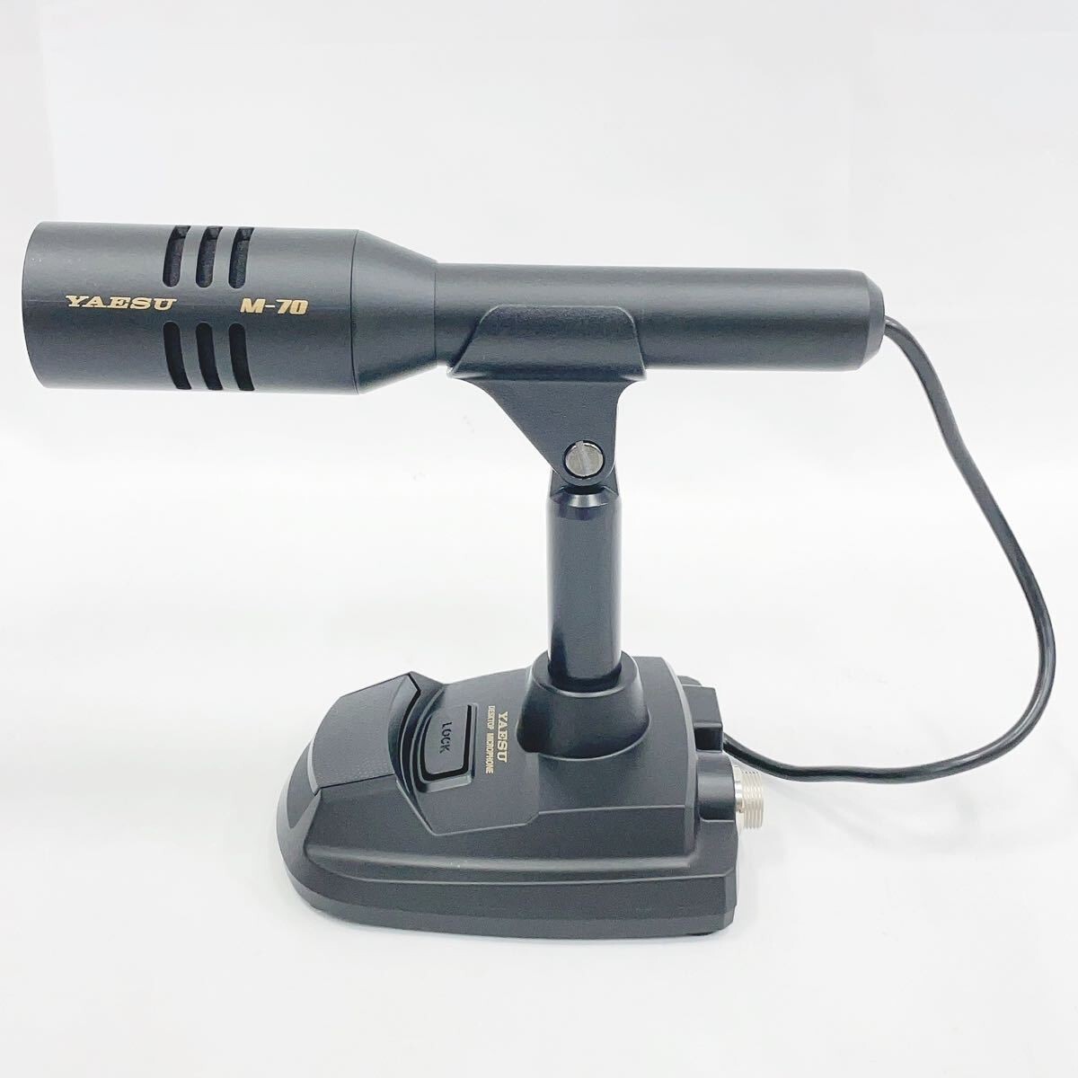 Yaesu M-70 (Successor to MD-100A8X) Desktop Microphone MD70