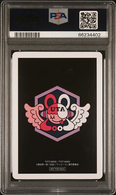 2022 ADO X ONE PIECE FILM RED MONKEY D. LUFFY PSA 10 | eBay