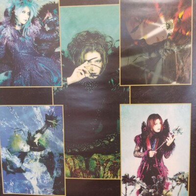 MALICE MIZER B2 Poster Merveilles 1998 Album Promotional Goods