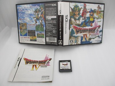 ドラゴンクエストIV V VI VIII VII IX XI ソフト7本セット