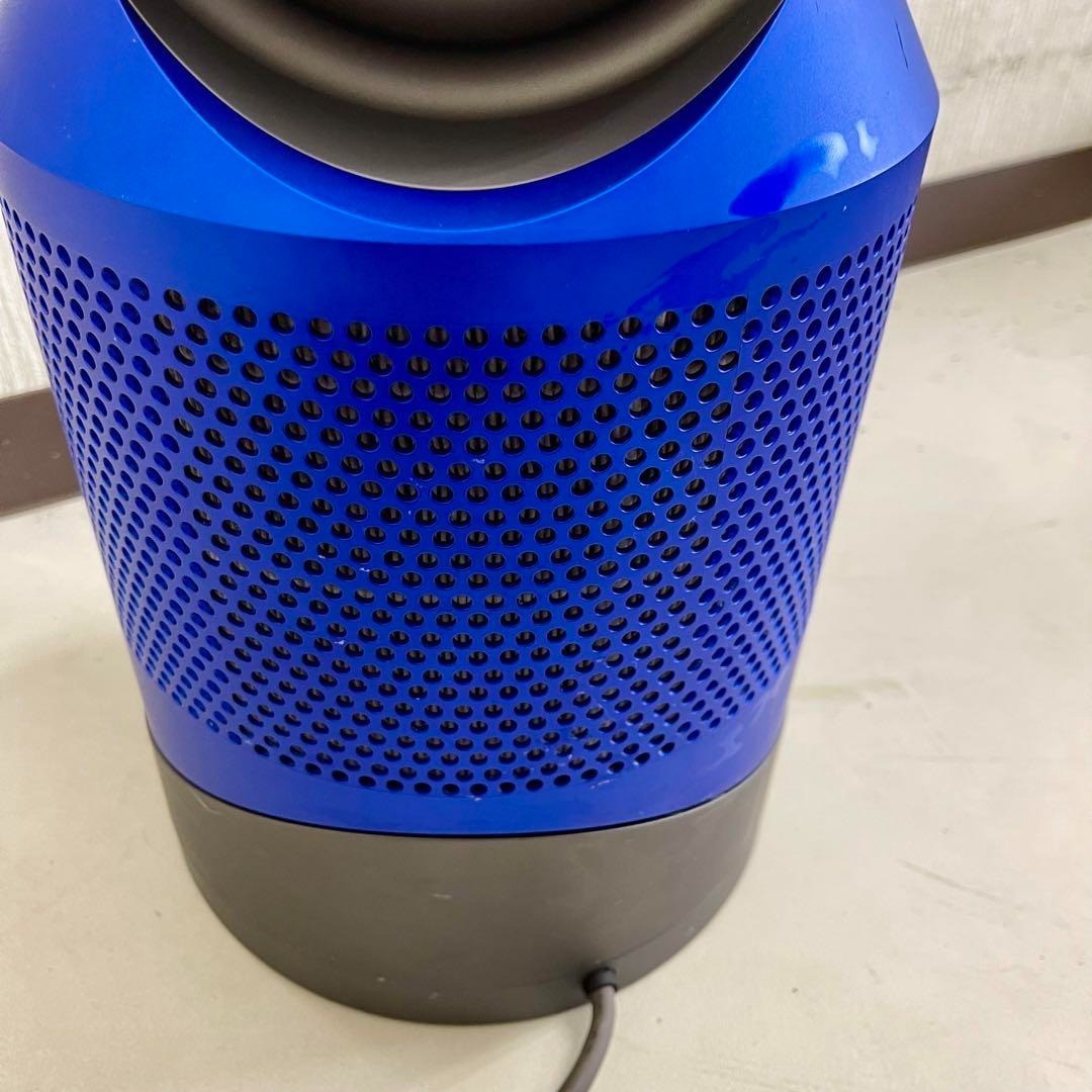 Dyson Pure Hot + Cool HP01 Fan Heater with Air Purifier Blue W