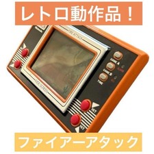 Fire Attack [ID-29] Prices Game & Watch | Compare Loose, CIB & New