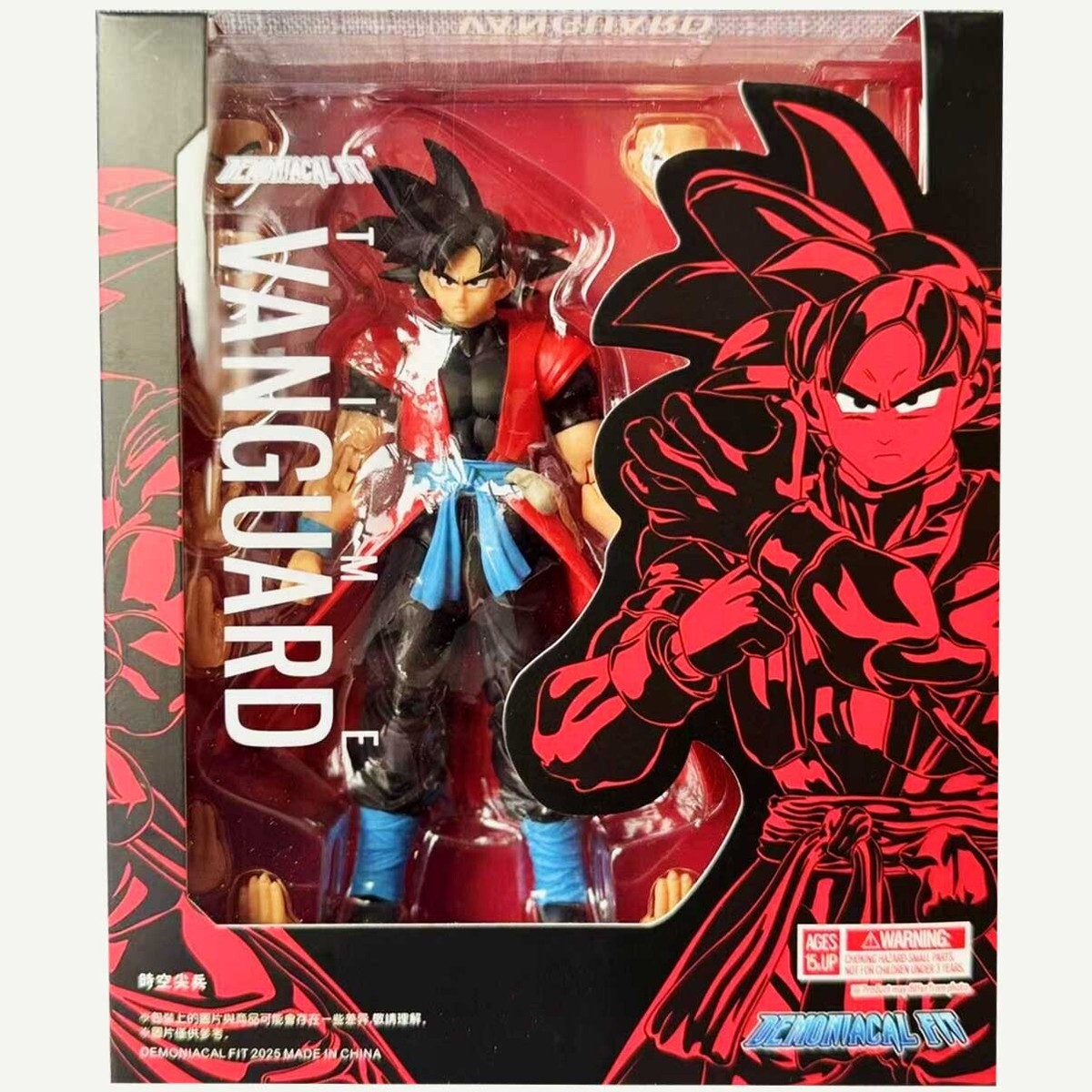 Demoniacal Fit Time Vanguard Son Goku SSJ4 Dragon Ball 6