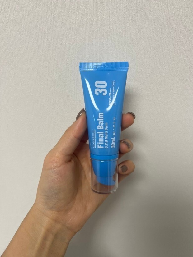 Conapidil Final Balm BB Cream 30ml / Skin Repair SPF50+ PA+++ K