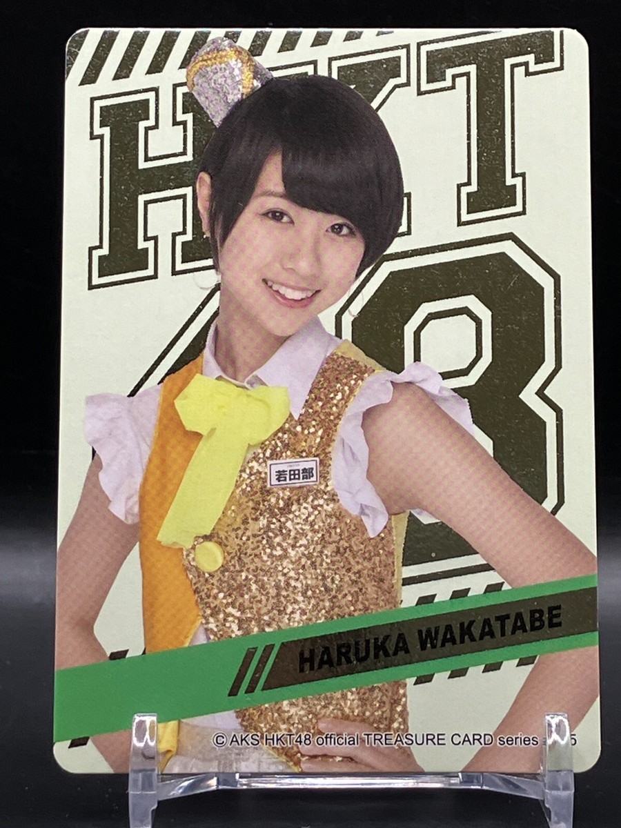 Haruka Wakatabe HKT48 Official Card TCG Holo Rare Japanese idol