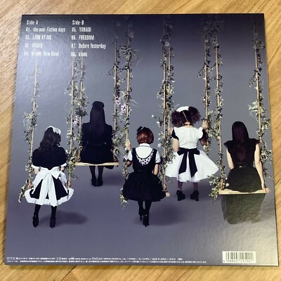 BAND-MAID Brand New MAID Analog LP Record First Ltd Vinyl BANDMAID