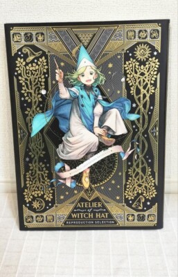 ATELIER OF WITCH HAT REPRODUCTION SELECTION Art Book Limited