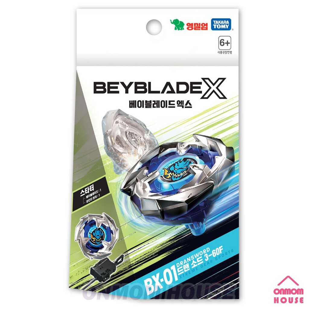 Takara Tomy Beyblade X BX-01 DranSword 3-60F Starter Korean Ver