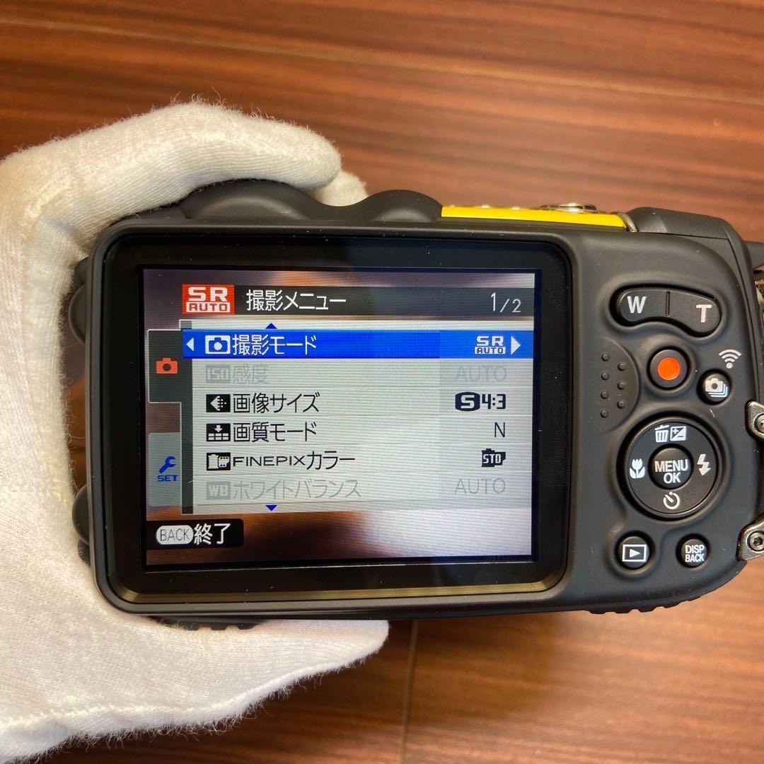 Fujifilm FinePix XP Series XP200 16.4MP Digital Camera - Yellow