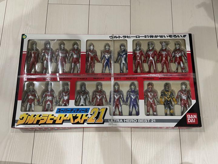 ULTRAMAN ULTRA HERO BEST 21 Figure Box Set BANDAI Japan w/BOX