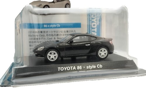 Kyosho Toyota GR SUPRA Metallic Gray Auto Scale Collection | eBay