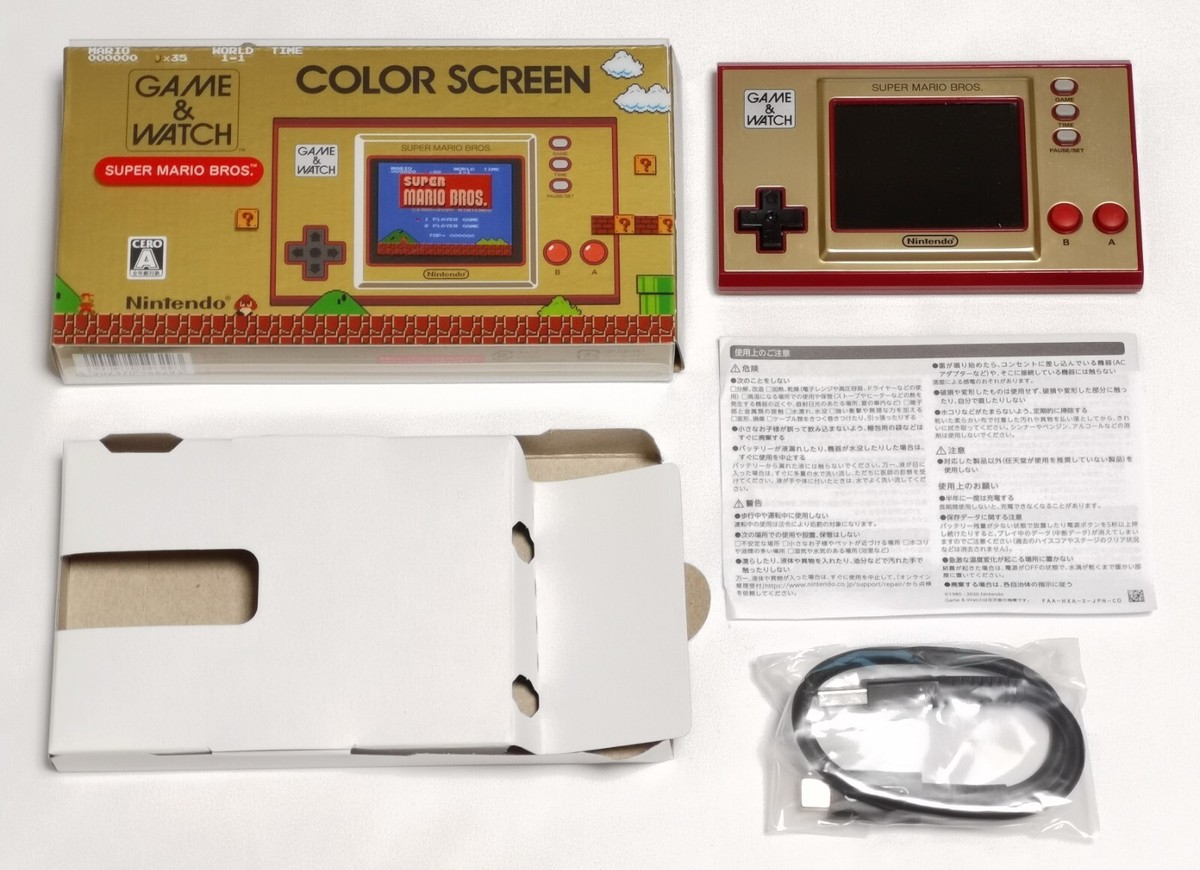 Nintendo Game & Watch Super Mario Bros. 35th Anniversary Color