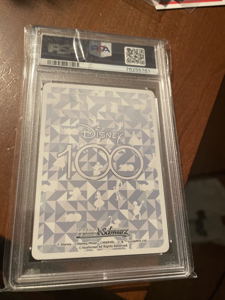 CINDERELLA PSA 10 2023 Weiss Schwarz Disney 100 Dds/S104-079 | eBay