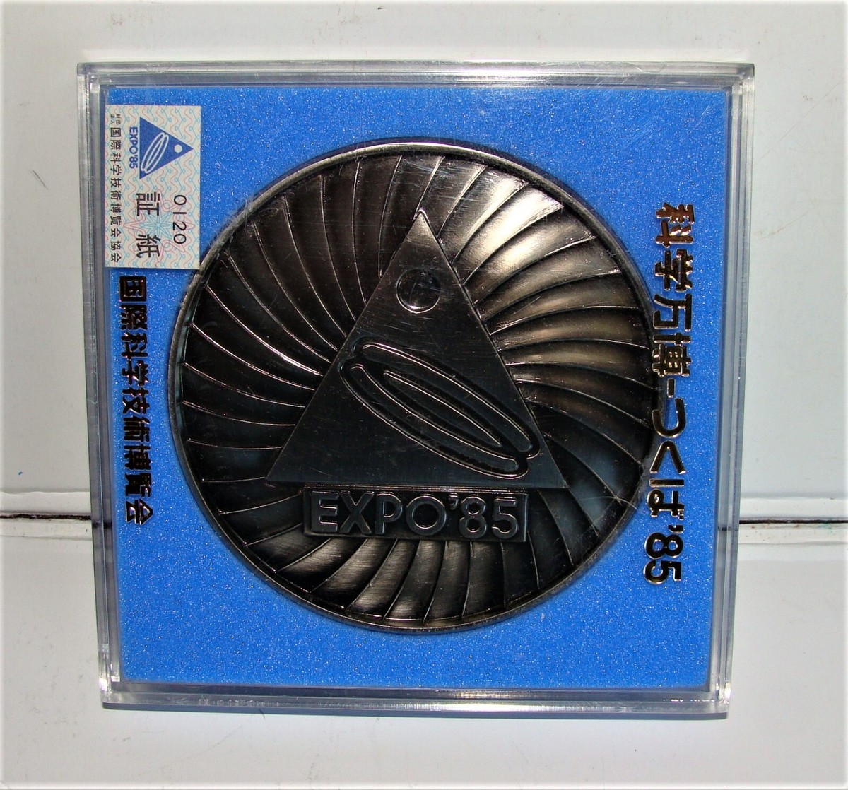 TSUKUBA EXPO'85 CRAZY POPS 500