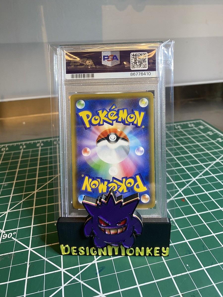 2019 Pokemon Japanese Tag Team GX Greninja & Zoroark GX PSA 10 Gem