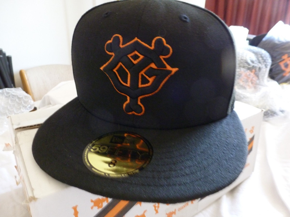 NWT NEW ERA 59/FIFTY TOKYO YOMIURI GIANTS Baseball Cap Hat Blk