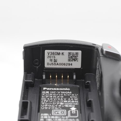 Panasonic HC-V360M Digital HD Camcorder 16GB 90x Zoom 2.2MP Black