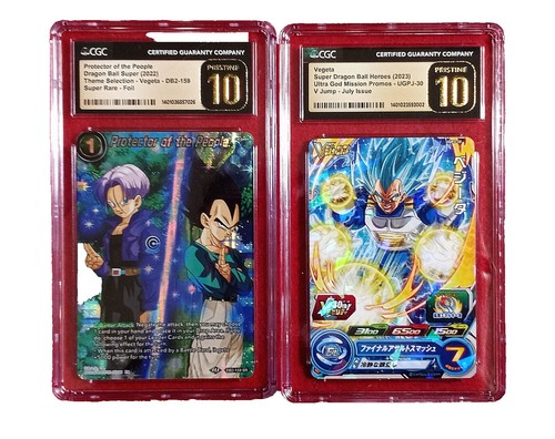 a*e様 ドラゴンボールヒーローズ ベジータ PSA bm2-sec3 ars PSA10