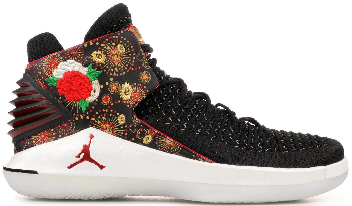 Jordan 32 Chinese New Year for Sale | Authenticity Guaranteed