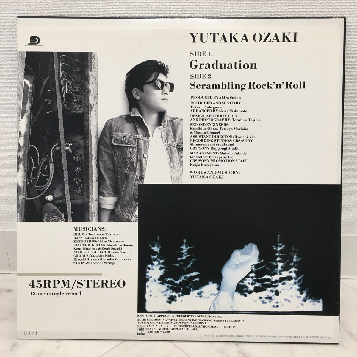 YUTAKA OZAKI / GRADUATION JAPAN ISSUE 12