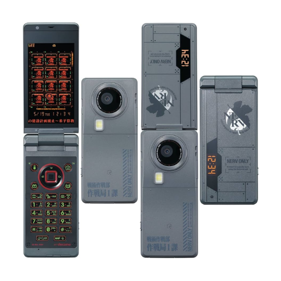 SHARP SH-06A NERV Evangelion collaboration Cell Flip Phone Japan