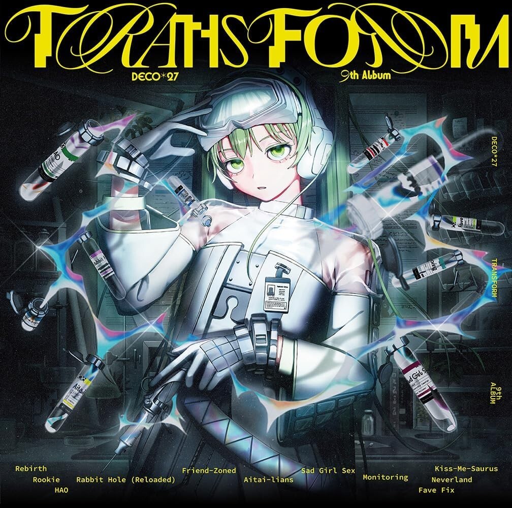 VOCALOID DECO*27 TRANSFORM 2024 9th Album CD Regular/E New Hatsune