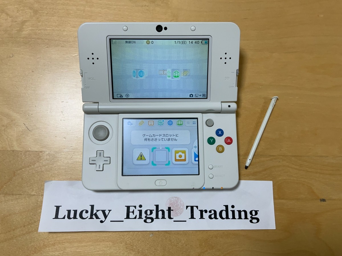 New Nintendo 3DS White Console Stylus Japanese ver [H] | eBay
