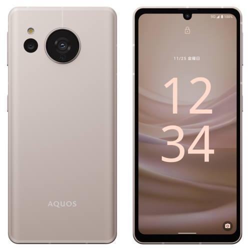 SHARP Aquos sense 7 128GB 6GB RAM 5G Android Phone Smartphone