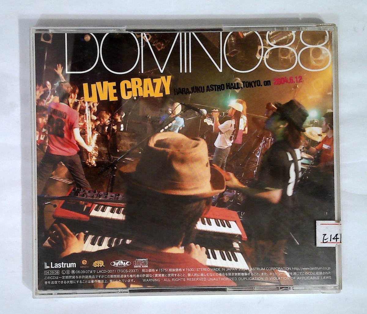 Domino 88 – Live Crazy LACD-0071 JAPAN CD | eBay
