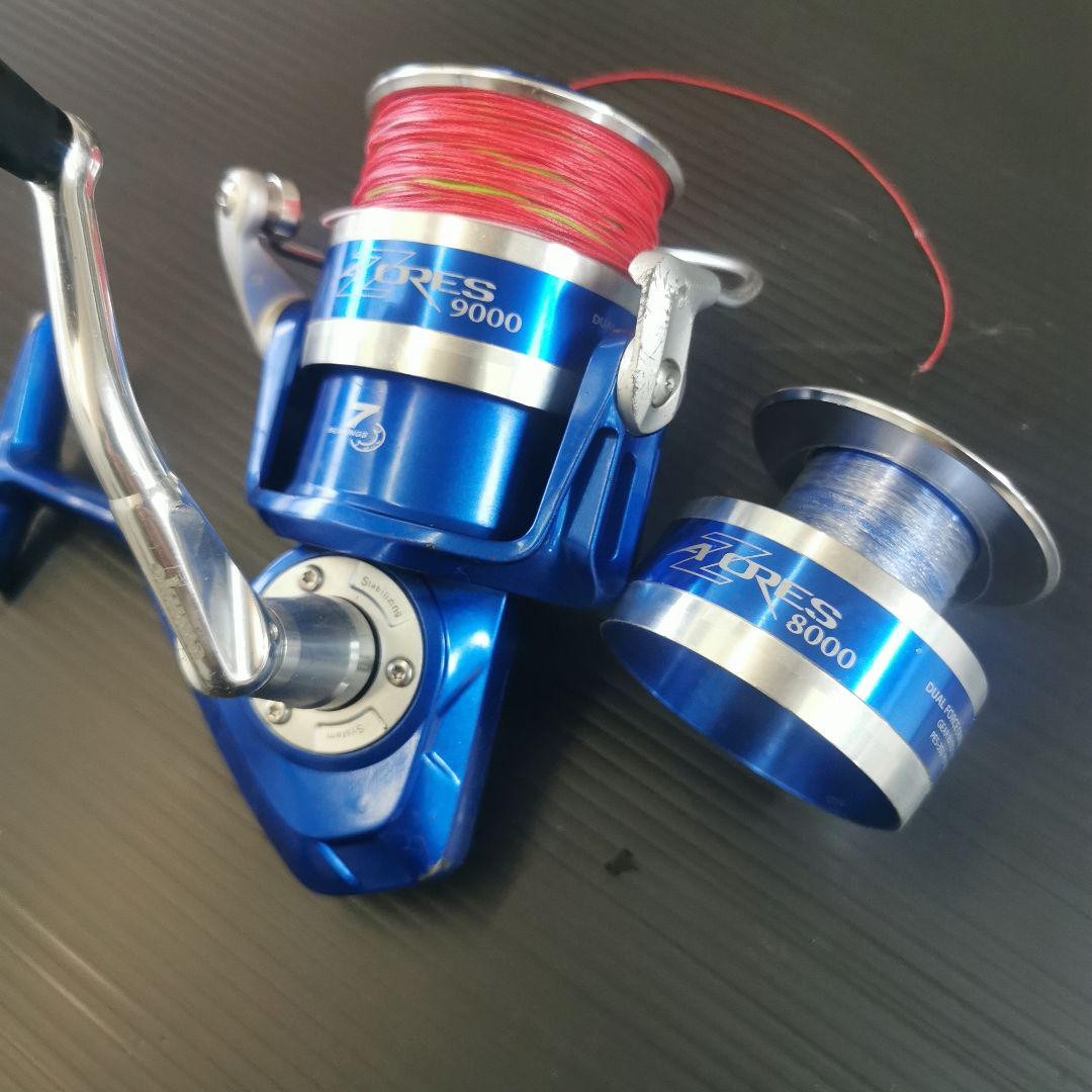 Azores 9000 Replacement Pool 8000 Okuma Reel | eBay