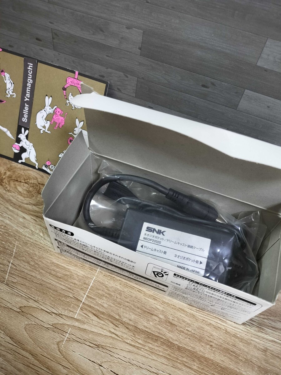Neo Geo Pocket Dreamcast connection cable NEOP22020 SNK Japan | eBay