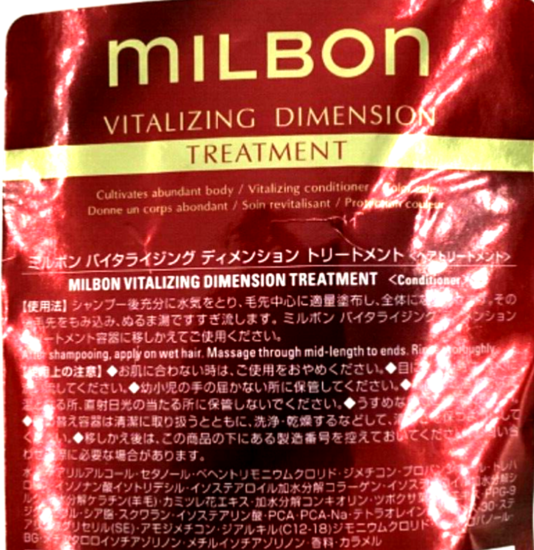 MILBON VITALIZING DIMENSION shampoo+ Treatment 1000ml/g | Made in