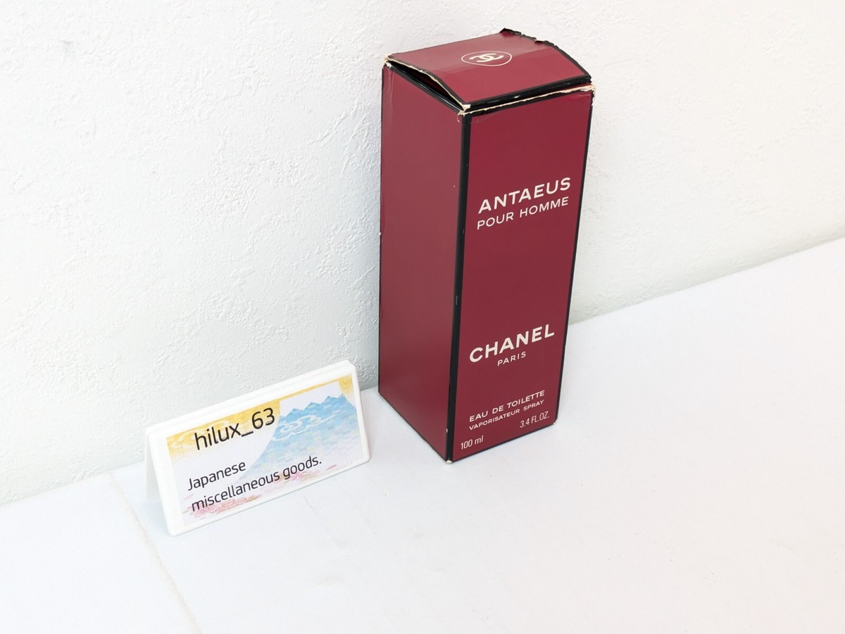 Chanel Antaeus 3.4 oz / 100 ml Eau De Toilette Spray New ANTAEUS