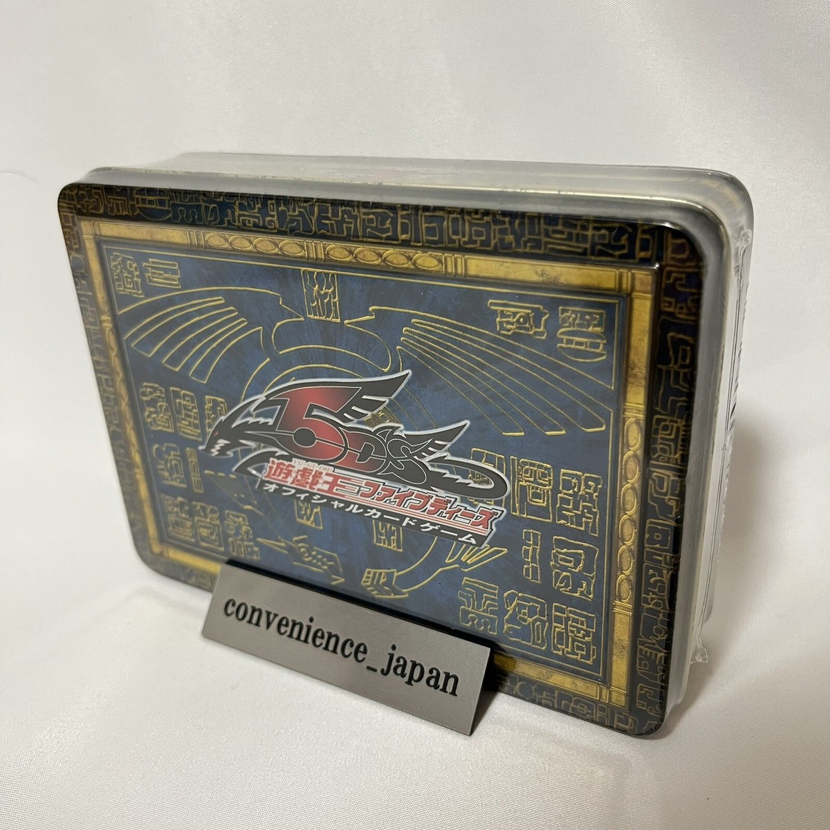 Yugioh 5D's COLLECTORS TIN 2009 CT09-JP001 Blue-Eyes Ultimate
