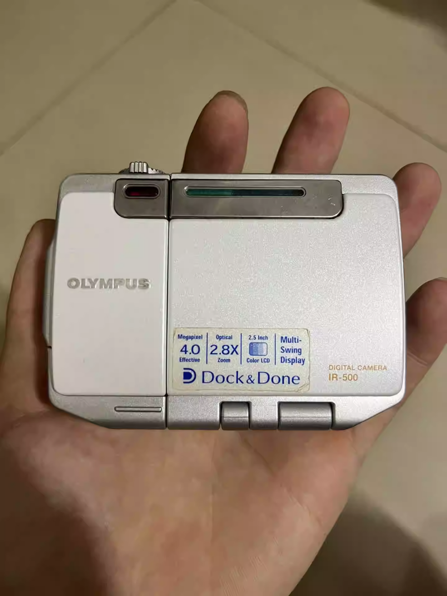 1PCS Olympus ir500 small computer flip screen ccd// 50332151307| eBay