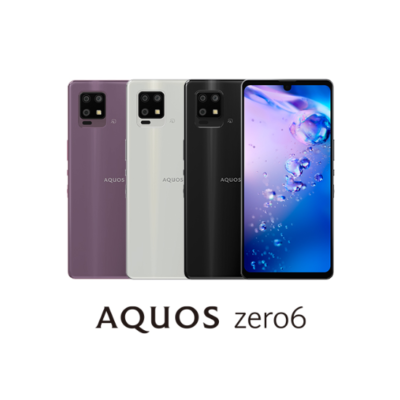 SHARP AQUOS zero6 ROM 128GB/RAM 8GB Android Smart Phone Unlocked
