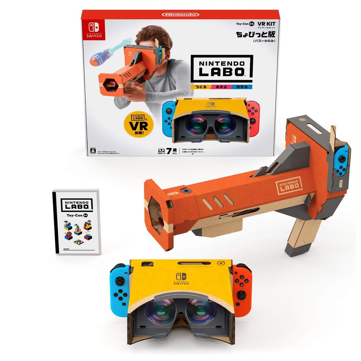 Nintendo Labo Toy-Con 04 VR Kit Starter Set (2019) | Acquisti