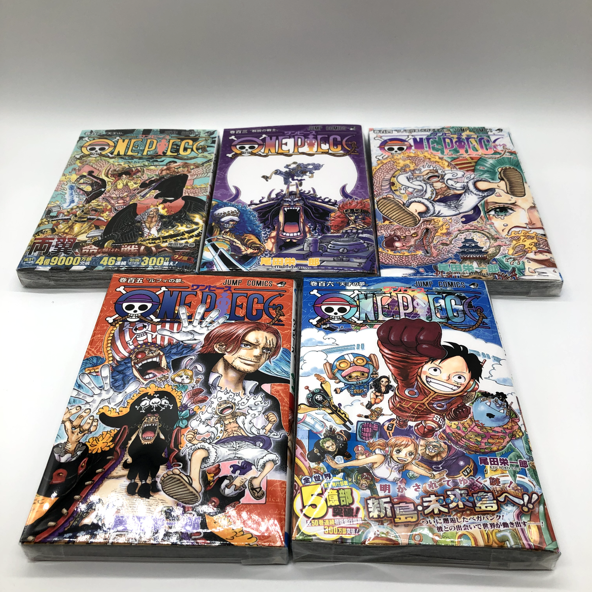 ONE PIECE ワンピース 102冊セット 抜けあり ONE PIECE 1巻〜104巻