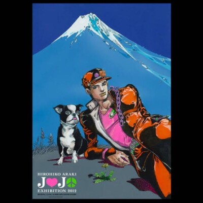 JoJo's Bizarre Adventure Exhibition 2012 Tokyo Key Visual Iggy