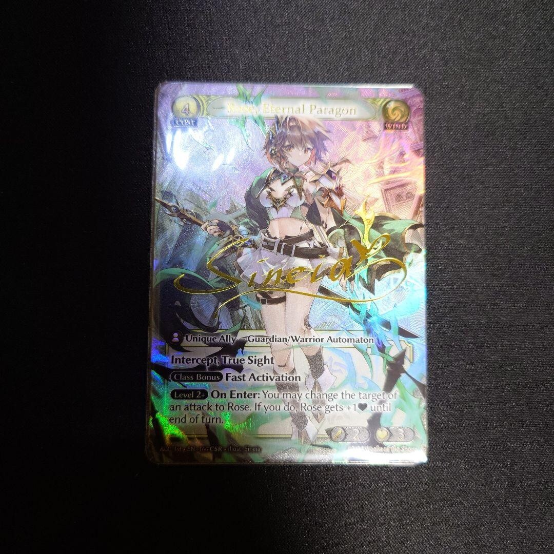 Grand Archive Rose Eternal Paragon Csr TRADING CARD GAME GUARDIAN