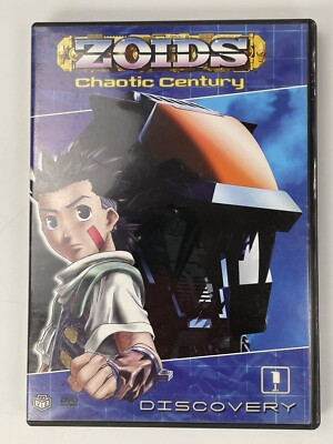 Zoids Chaotic Century Vol 1 Discovery EXCELLENT (DVD 2004
