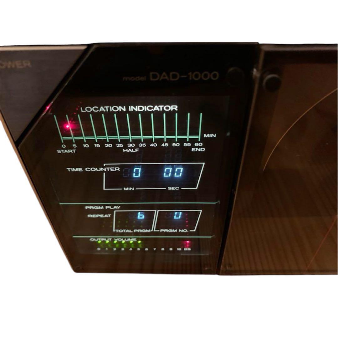 Lo-D HITACHI DAD-1000 CD player | eBay