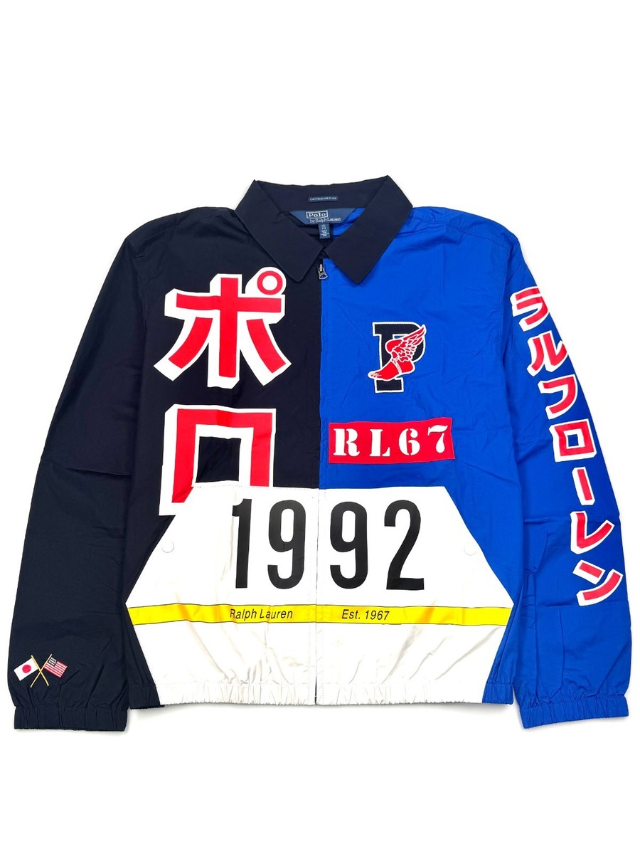 NWT POLO RALPH LAUREN TOKYO STADIUM JACKET | eBay